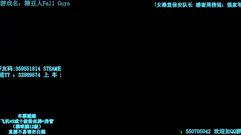 【2022-02-08 20点场】我最强阿啊啊：【光头强丨糖豆人】强势回归