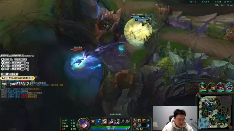 【2022-02-12 01点场】jjking剑姬：世界第一剑姬，峡谷无敌手！