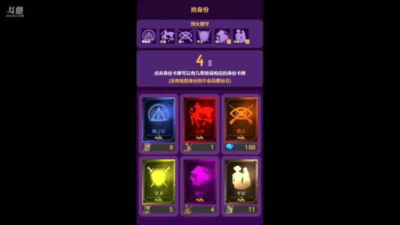 【2022-02-06 10点场】LisaMadaye：LisaMadaye的直播间