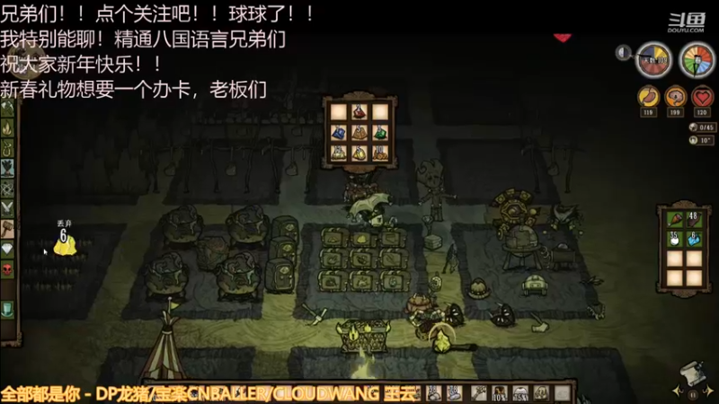 【2022-02-02 17点场】阿bann：春节限时快乐