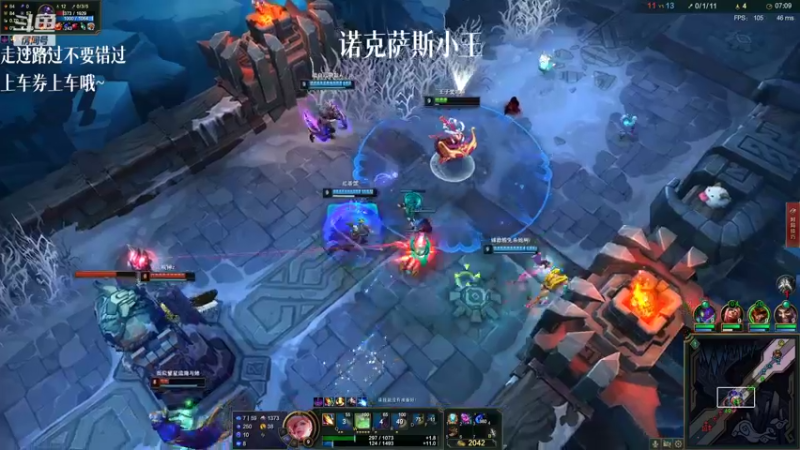 【2022-02-12 22点场】一只吃鱼妹：大乱斗之顶不住也要顶