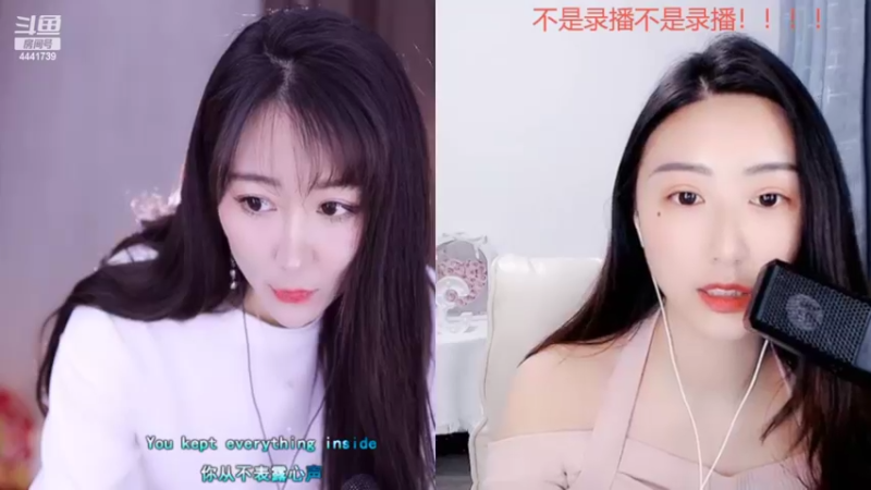 【2022-02-11 22点场】Jue美娘：颜值女野王