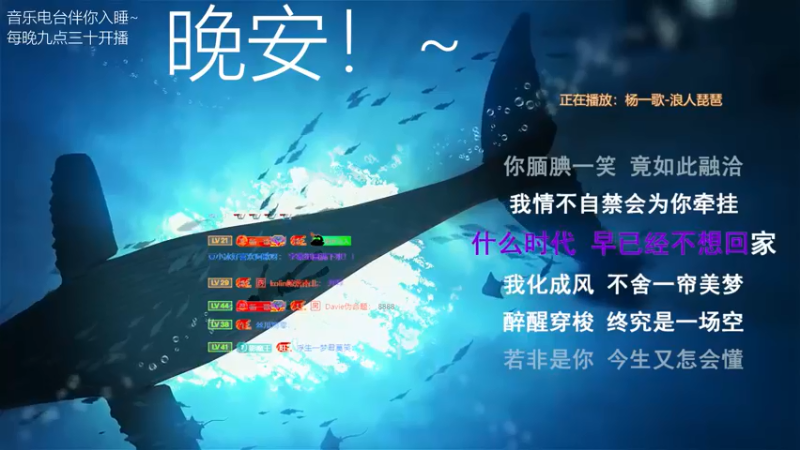 【2022-02-12 03点场】杨一歌：杨一歌：唱歌游戏小神仙11258