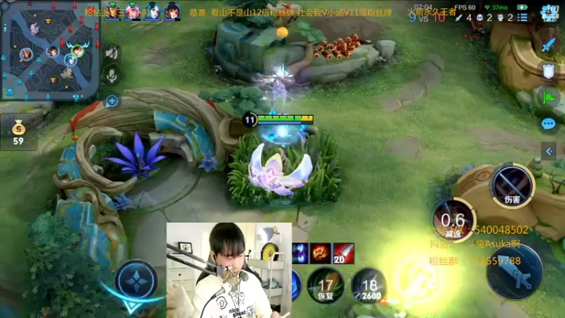 【2022-02-12 01点场】路人王Asuka：【新春快乐新春快乐啦，冲击全国李白老虎】