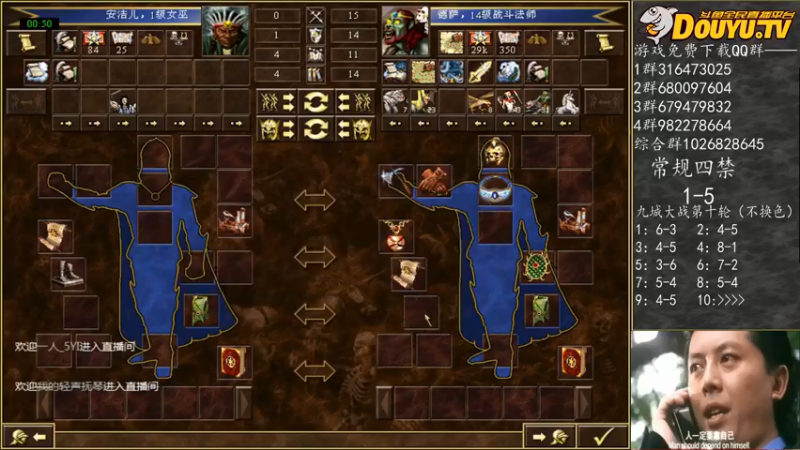 【2022-02-08 23点场】纳尼亚王子英雄无敌：祝教练们新春快乐！！