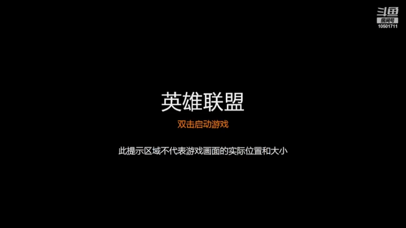 【2022-02-10 17点场】安静做个演员成盒：网二乱斗狂魔你Shy哥