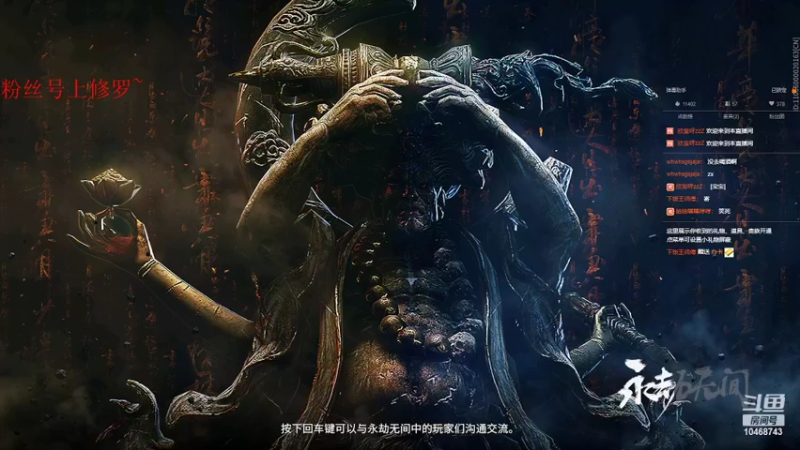 【2022-02-11 00点场】小紫川丶：小紫川丶的直播间