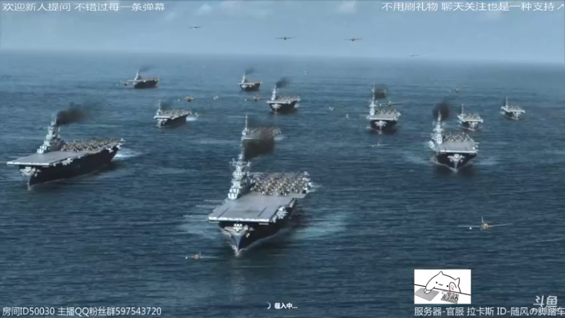 【2022-02-12 01点场】随风の脚踏车：深夜静静开船