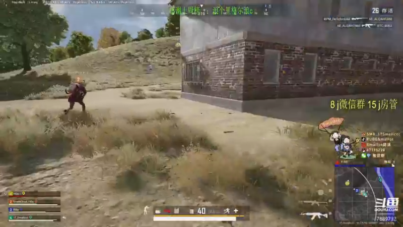 【2022-02-11 22点场】SMG17Smallccc：春天了 跳哪里好呢  7889732