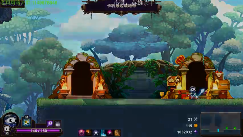 【2022-02-11 23点场】帅帅的老翔翔：你们最喜滴 时尚经典小游戏！