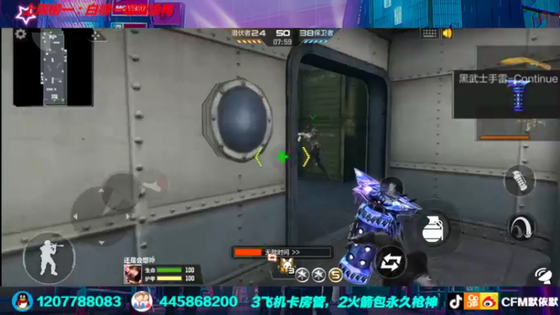 【2022-02-11 22点场】默依默：【新年快乐】 4479957