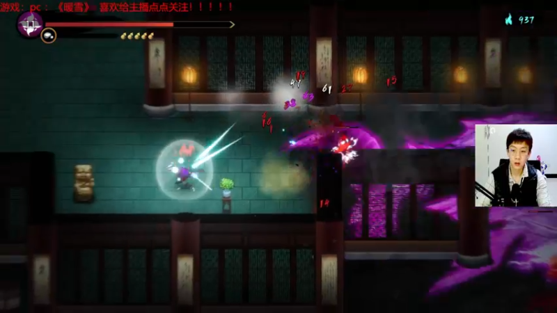 【2022-02-12 22点场】赖萌丶：技术差·瘾还大：暖雪