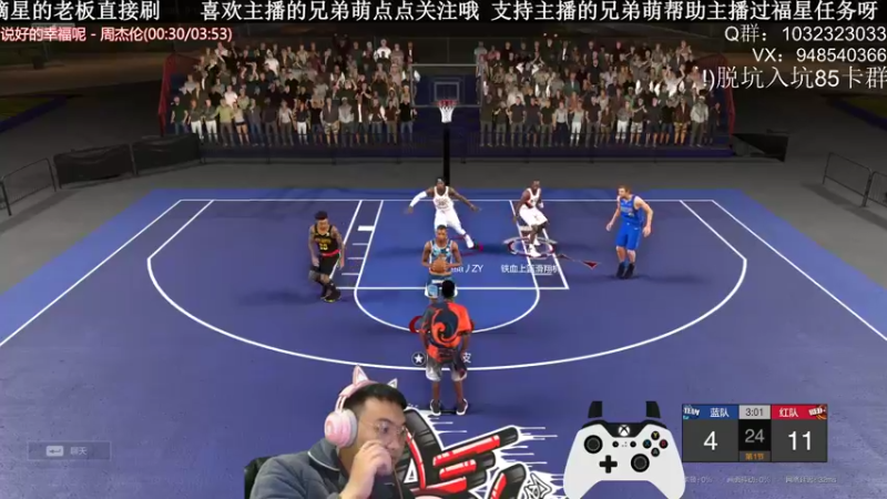【2022-02-11 00点场】KC丶甜瓜：单排战神:学着点！
