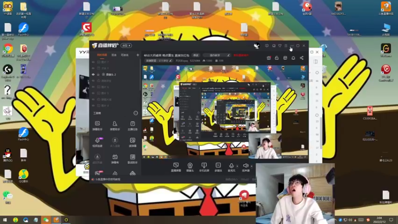【2022-02-12 02点场】天灰灰qaq：韩服修炼晚点重生