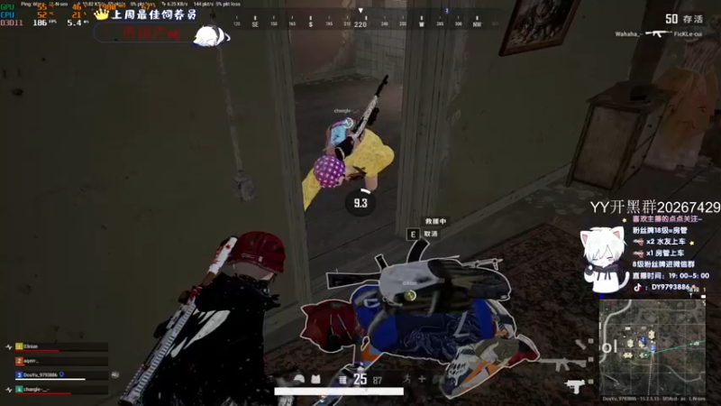 【2022-02-09 23点场】小徐813：轻语集团 千场kd6.0