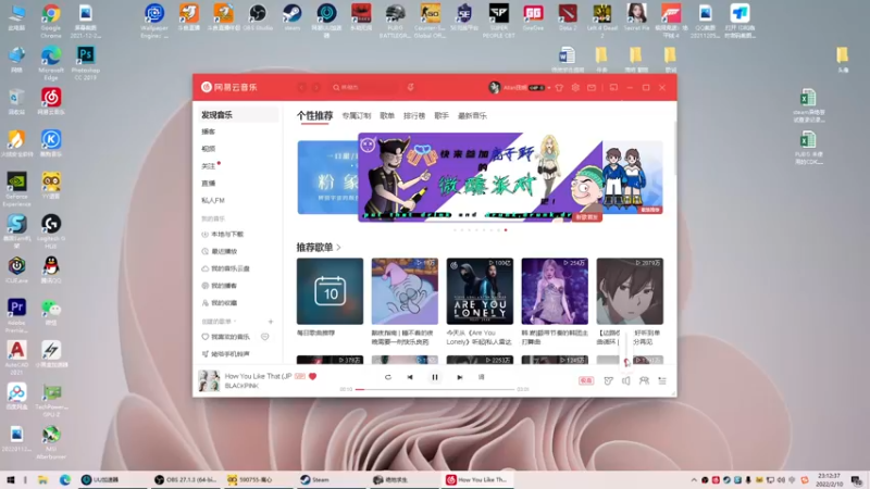 【2022-02-10 23点场】简明Allan：早起的人儿有饭吃