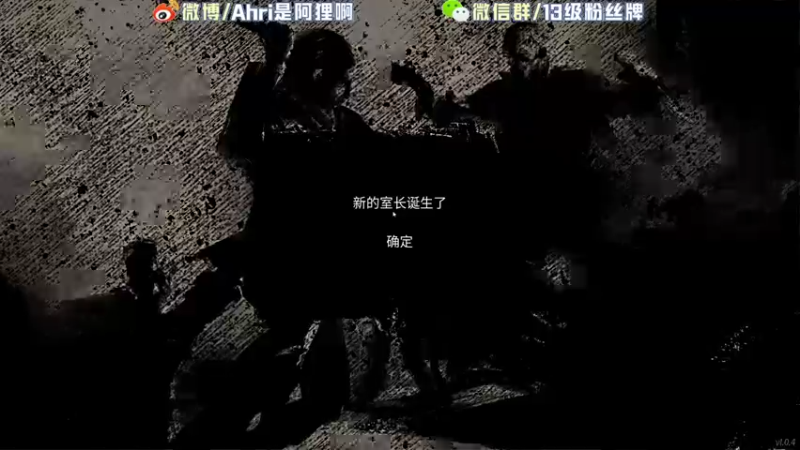 【2022-02-12 00点场】地表最强狸仔仔哟：突然出现~可可爱爱狸仔仔~