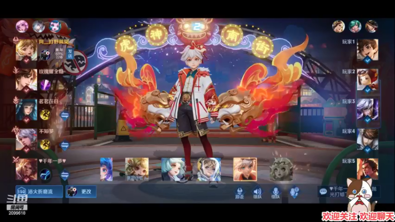 【2022-02-12 01点场】阿邦就是小苞米：今天大家能够多吃几碗饭