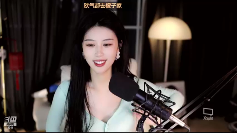 【2022-02-11 23点场】青台miss：1011 斗鱼最后的单纯