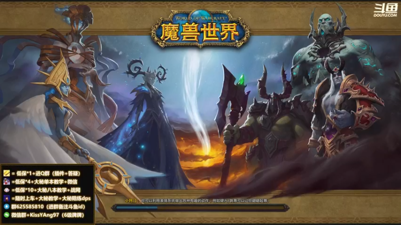 【2022-02-08 10点场】神秘的小羊神：【小羊神】网恋骑+无敌战神的双重人生