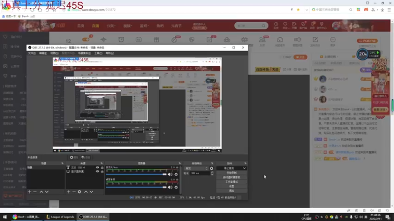 【2022-02-11 21点场】Ben4丶zz：峡谷王者806冲1000 253872