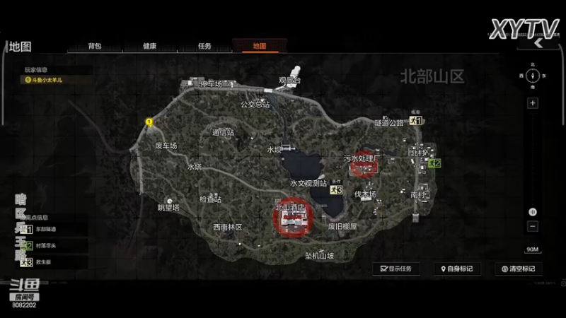 【2022-02-11 02点场】小太羊儿：重生暗区当兵王