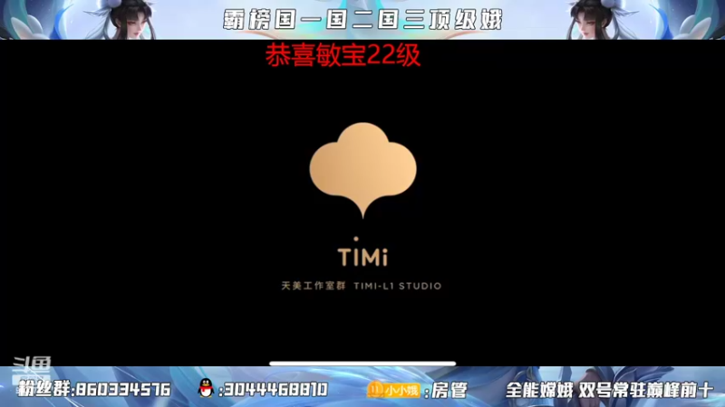 【2022-02-11 16点场】小小娥1：新的开始 今天双倍亲密度！