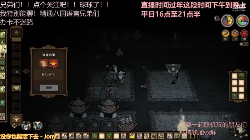 【2022-02-05 19点场】阿bann：巨人国到海难