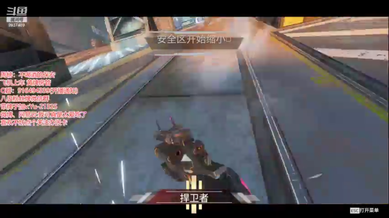 【2022-02-12 10点场】爆炸蛋糕：寄···················