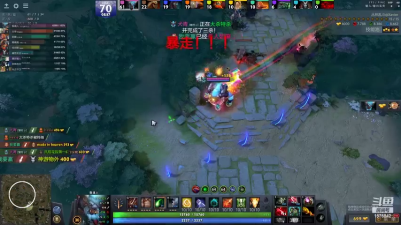 【2022-02-11 21点场】温文尔雅的傲娇：沉浸式肉搏~