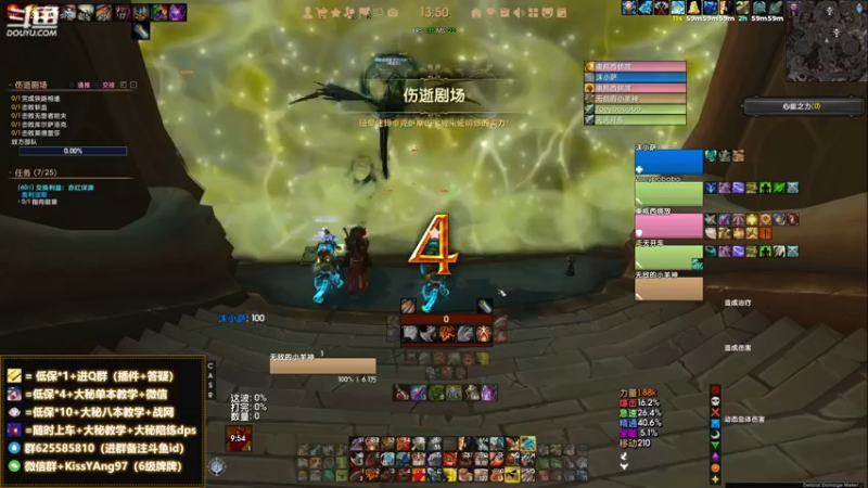 【2022-02-09 13点场】神秘的小羊神：【小羊神】网恋骑+无敌战神的双重人生