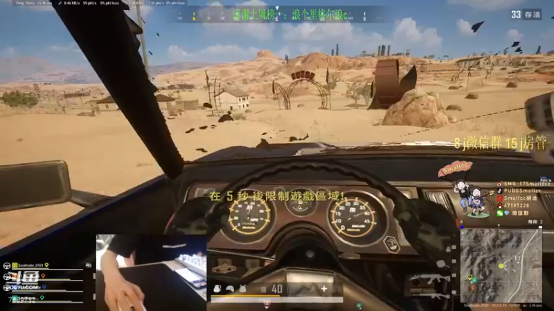 【2022-02-11 00点场】SMG17Smallccc：初八了 快到春天了 7889732