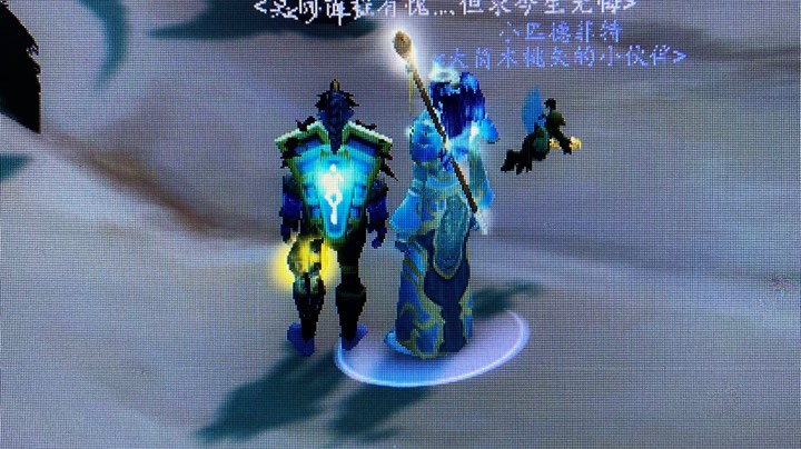 永久60哈霍兰部落《少年》年后马戏团68分钟纳克萨玛斯