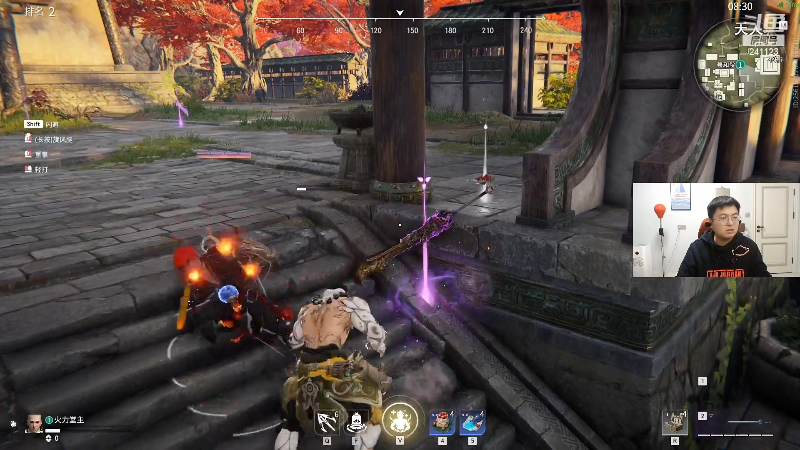 我在斗鱼看火力堂主直播户外