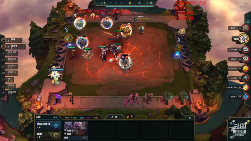 【2022-02-11 23点场】卑微小泽丶：狂小镜：一日九百？细节速来