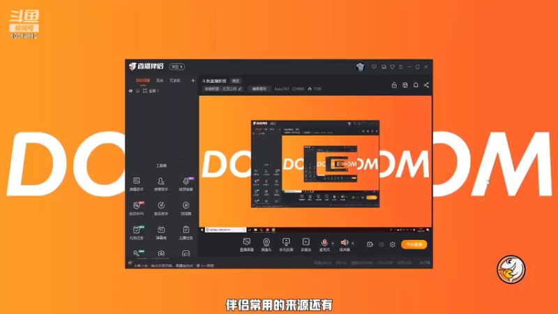 【2022-02-11 16点场】落秋初：好无聊的一天 10314612
