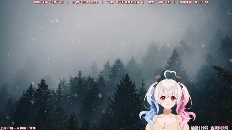 【2022-02-11 20点场】小盒子u：你一定可以成为你想要成为的人~