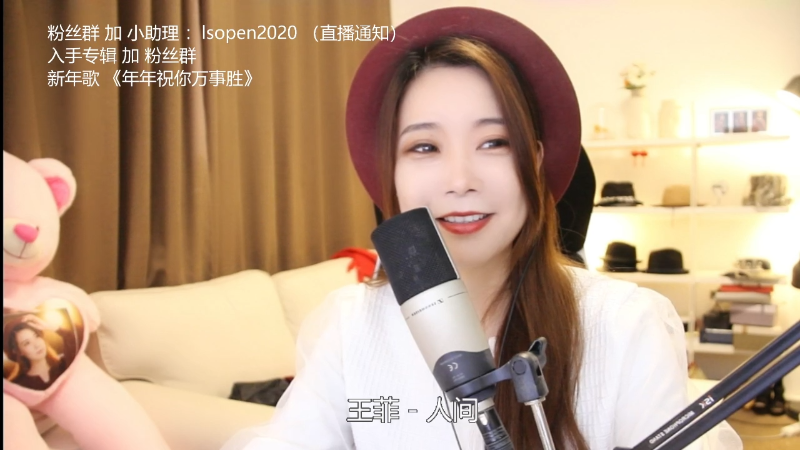 【音乐】亮声Open的精彩时刻 20220212 21点场
