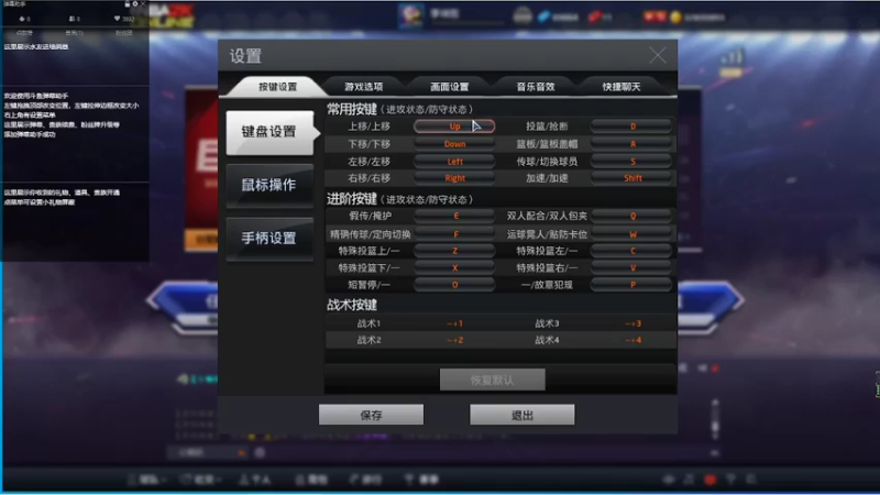 96没有闪现，速度真慢。