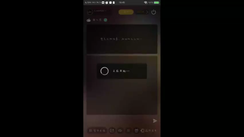 【2022-02-08 19点场】LisaMadaye：LisaMadaye的直播间