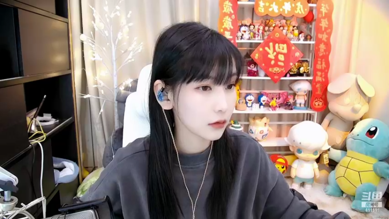 【2022-02-12 18点场】叶知秋Vanessa：出门洗头 六点来