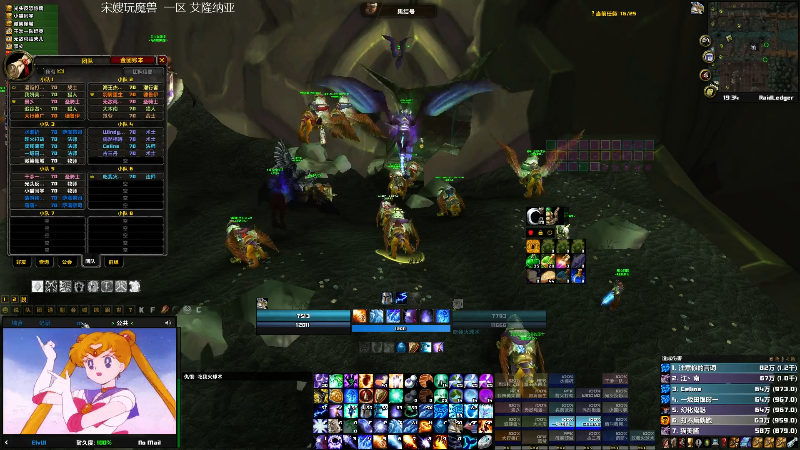 我在斗鱼看宋先生直播怀旧游戏