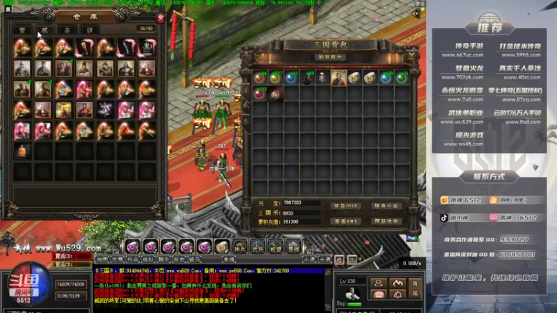 【2022-02-11 22点场】雨神丶：兄弟们，虎年大吉！