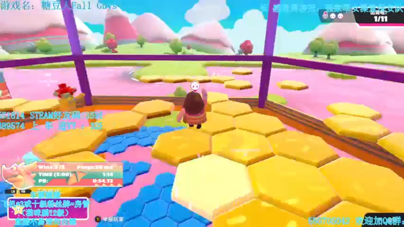 【2022-02-02 22点场】我最强阿啊啊：【光头强丨糖豆人】家人们新年快乐！!