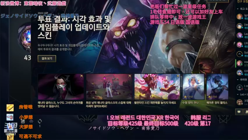 【2022-02-11 21点场】東雲暗夜Ay武藤遊戯Yugi：青花瓷拉克丝至臻版肝帝 デュエル