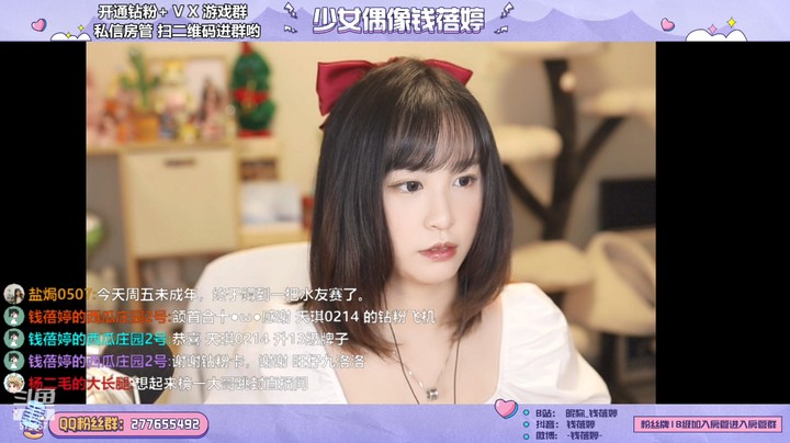 【钱钱的showtime】 听说这是你们想看的跳舞cut