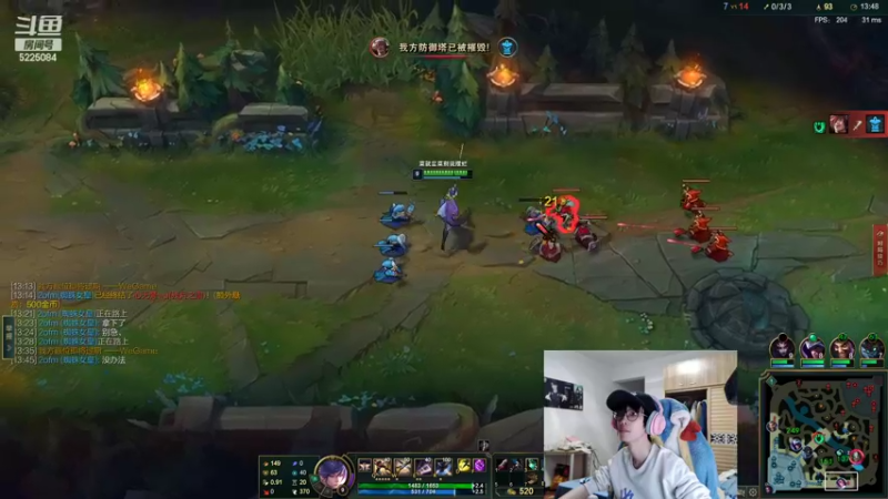 【2022-02-11 06点场】天灰灰qaq：峡谷大师虐菜 晚点重生 直接发红包