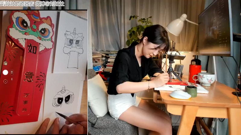 【2022-02-11 22点场】刘灶灶：划水，十点半后画画