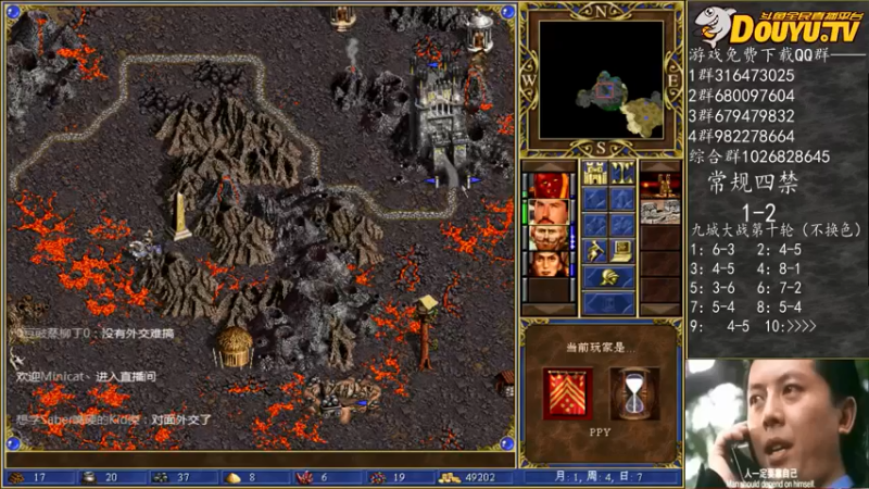 【2022-02-08 02点场】纳尼亚王子英雄无敌：祝教练们新春快乐！！