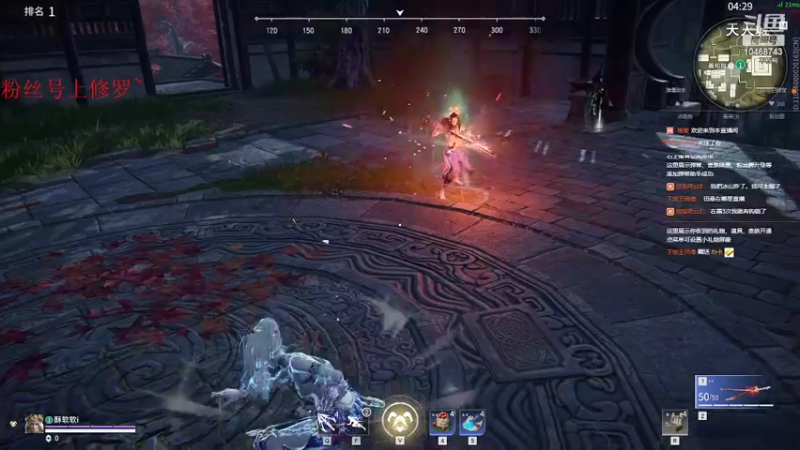 【2022-02-10 22点场】小紫川丶：小紫川丶的直播间